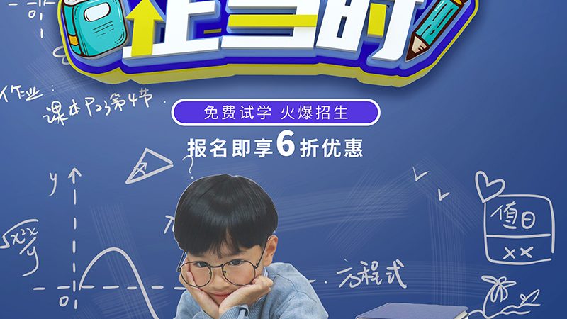 首先，要关注老师的师资背景。一位优秀的建造师培训老师，通常具备以下条件：
