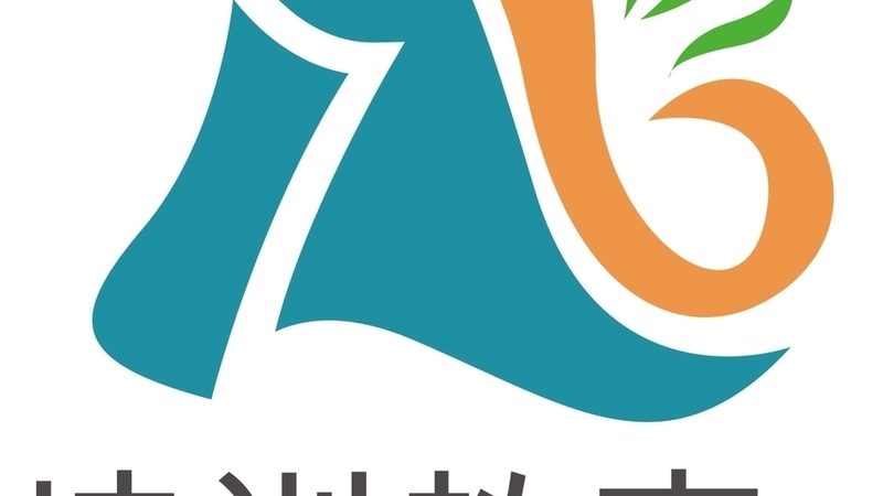 上海焊工培训：学费价格背后的考量因素