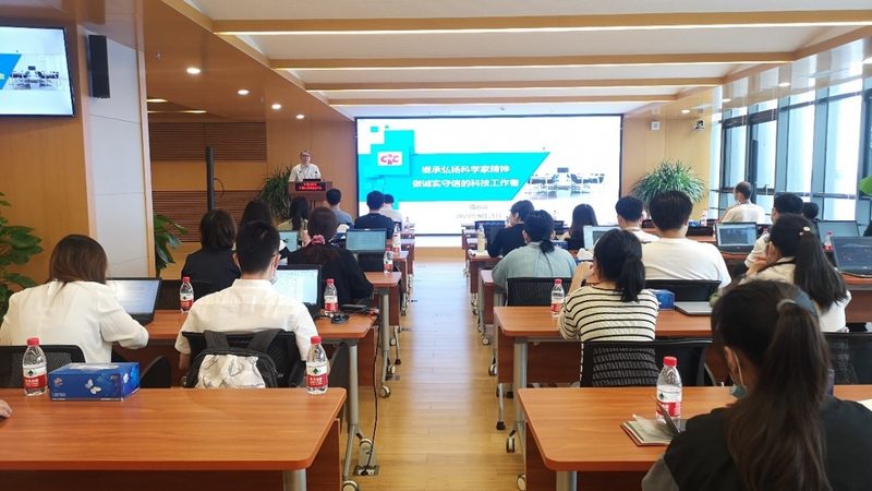 职业技能培训代理利润解析：揭秘盈利模式与关键因素