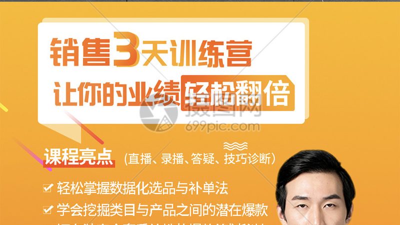 广州少儿编程网课怎么选