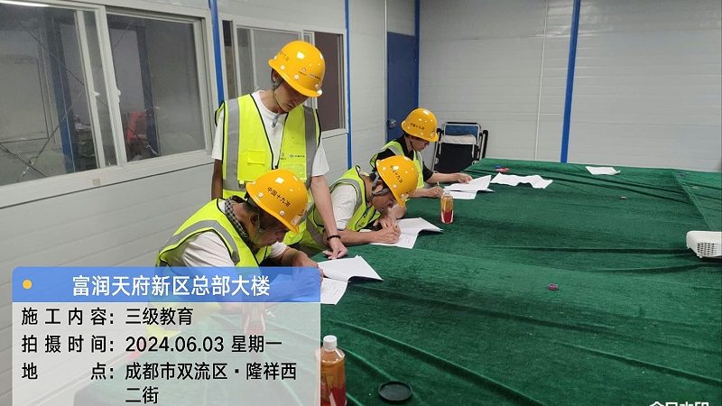 研究生培训网课与面授：两种学习方式的优劣势分析