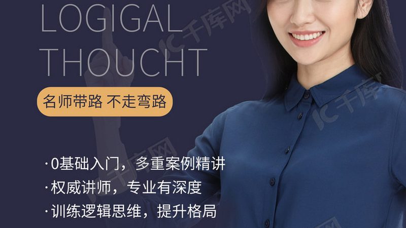 2025年，初中学历升本科新政策解读**