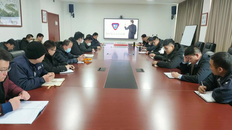 企业销售管理培训流程：从需求分析到成果转化