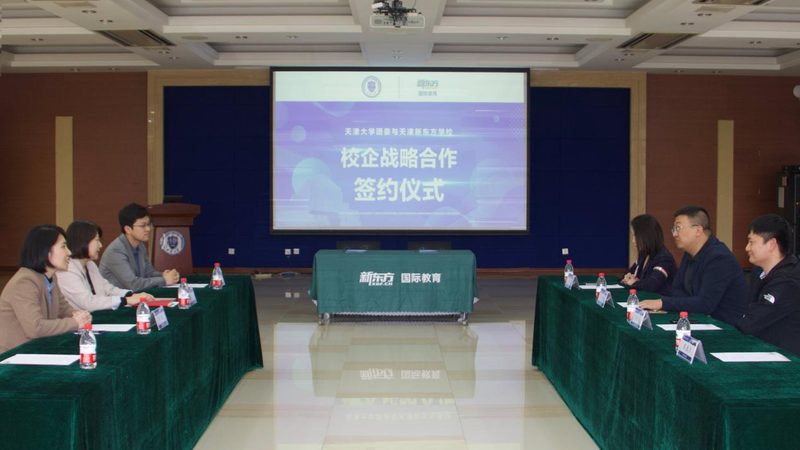 研究生培训教材全套价格揭秘：影响因素与选购要点