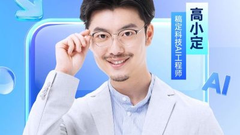 教学质量是选择少儿英语培训机构的关键因素。以下是一些考察教学质量的方法：