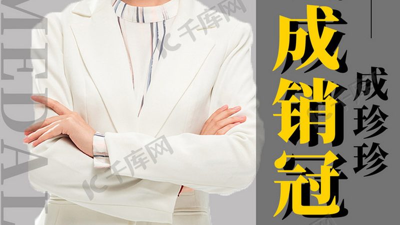 成人高考辅导班报名全攻略：关键步骤与注意事项