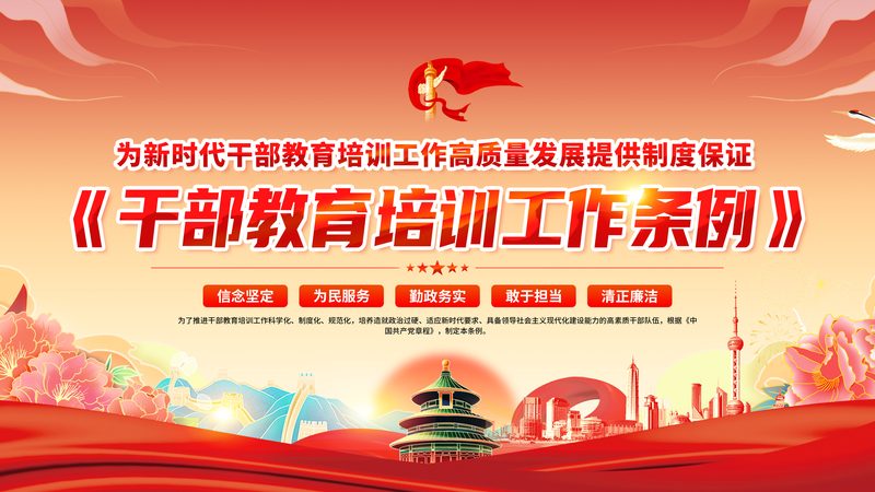 少儿编程入门：费用之外，你还需要了解这些**