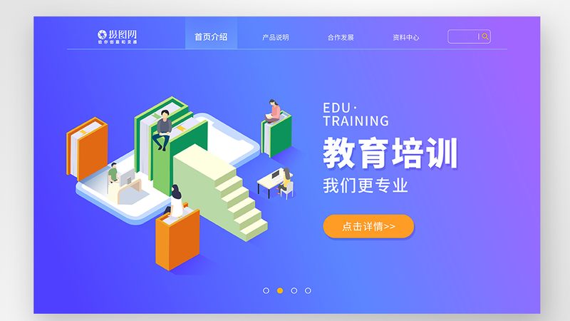 上海自考本科报名全攻略：流程详解与注意事项