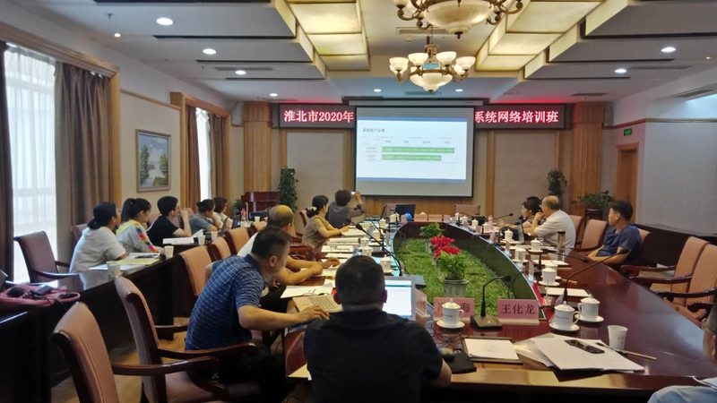 以下是一些适合零基础会计培训的教材推荐：