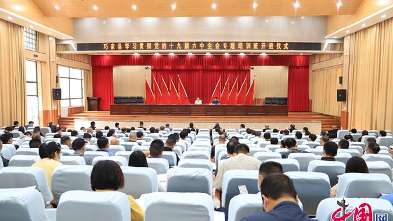 零基础学会计实操，多久能上手？揭秘实操技能提升路径**