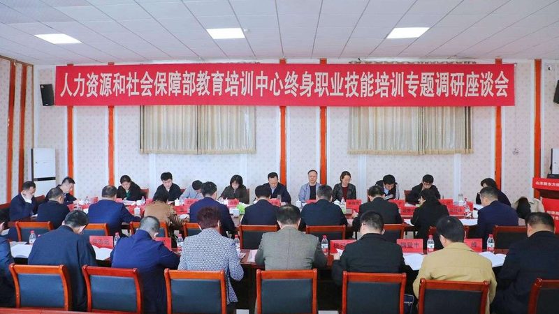上海心理咨询师培训，价格之外，你还需要了解这些