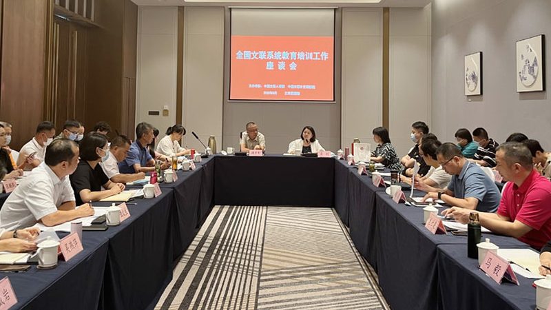 企业培训一天价格，如何科学评估？**