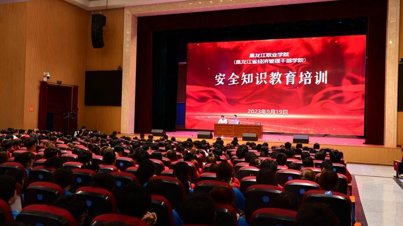 广州电工证考试培训的价格通常由以下几个因素构成：