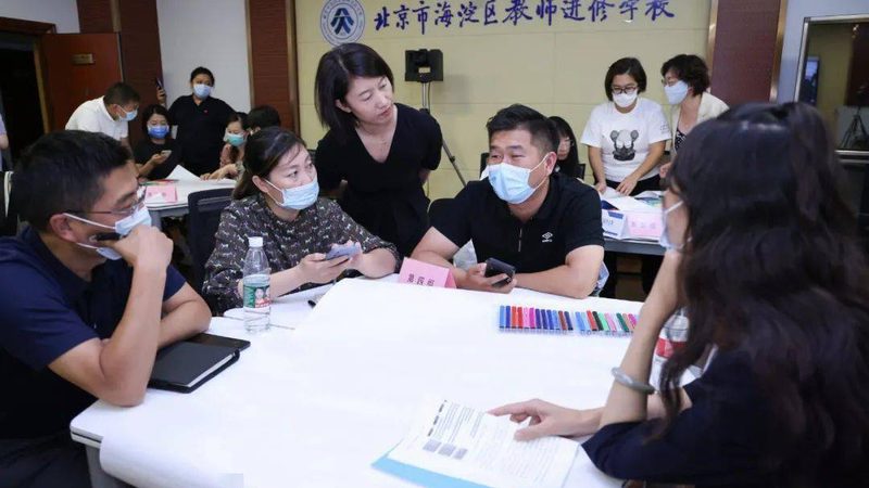 企业内训报价单：如何精准定制，提升培训效果？**
