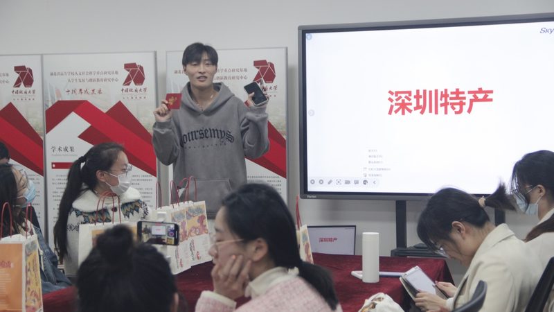 小标题：中小企业培训的必要性