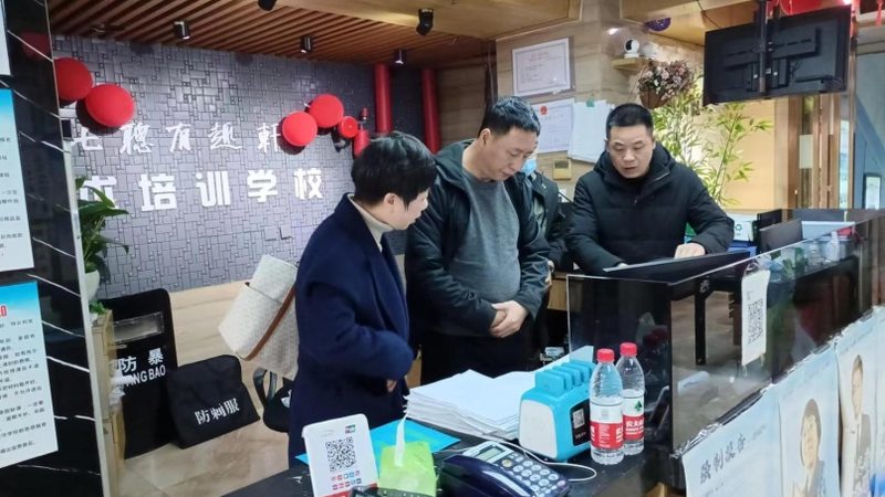 会计培训教材如何自学？四大选择标准解析