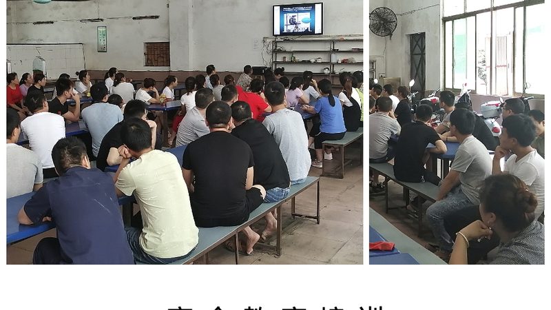 企业内训报价单，如何挑选合适的模板？**