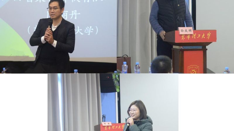 品牌与口碑是衡量一家加盟机构是否值得信赖的关键因素。以下是一些关注要点：
